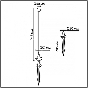 Ландшафтный светильник Odeon Light NOTTE 7123/1GLA цвет плафона/подвески Белый, цвет арматуры Хром-5