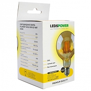 Светодиодная лампа LEDS POWER G95 7151 цвет Серый-2