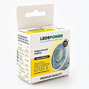 Модуль светодиодный LEDS POWER MODULE 7748 цвет Белый-1