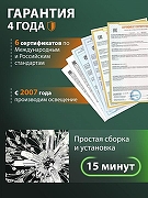 Люстра Natali Kovaltseva 81423 81423/6C цвет плафона/подвески Прозрачный, цвет арматуры Хром-5