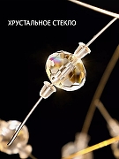 Люстра Natali Kovaltseva 81423 81423/6C цвет плафона/подвески Прозрачный, цвет арматуры Хром-6