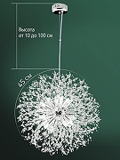 Люстра Natali Kovaltseva 81423 81423/6C цвет плафона/подвески Прозрачный, цвет арматуры Хром-8