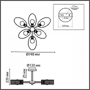Люстра на штанге Lumion Comfi 8153/6C цвет плафона/подвески Черный, цвет арматуры Медь, Черный-8