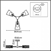 Люстра на штанге Lumion IRMA 8246/3C цвет плафона/подвески Белый, цвет арматуры Белый, Коричневый-9