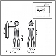 Бра Lumion EMILY 8269/1W цвет плафона/подвески Прозрачный, цвет арматуры Серый, Хром-5