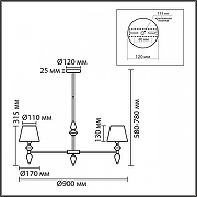 Люстра на штанге Lumion VERMONT 8274/7 цвет плафона/подвески Белый, цвет арматуры Никель, Серый-4