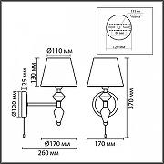 Бра Lumion VERMONT 8275/1W цвет плафона/подвески Зеленый, цвет арматуры Зеленый, Латунь-5