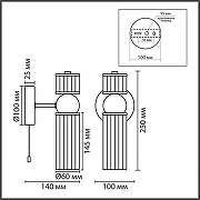 Бра Lumion DENVER 8277/1W цвет плафона/подвески Прозрачный, цвет арматуры Никель-5
