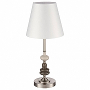 Настольная лампа Lumion KENTUKI 8283/1T цвет плафона/подвески Белый, цвет арматуры Никель, Серый