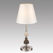 Настольная лампа Lumion KENTUKI 8283/1T цвет плафона/подвески Белый, цвет арматуры Никель, Серый-2