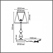 Настольная лампа Lumion KENTUKI 8283/1T цвет плафона/подвески Белый, цвет арматуры Никель, Серый-6