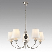 Люстра Lumion KENTUKI 8283/5 цвет плафона/подвески Белый, цвет арматуры Никель, Серый-4