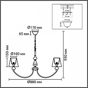 Люстра Lumion KENTUKI 8283/8 цвет плафона/подвески Белый, цвет арматуры Никель, Серый-7