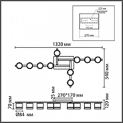 Люстра Lumion AGNIA 8303/10C цвет плафона/подвески Белый, цвет арматуры Белый-5
