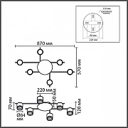 Люстра Lumion BENUA 8304/6C цвет плафона/подвески Черный, цвет арматуры Золото, Черный-5
