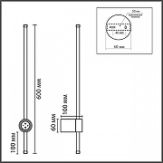 Бра Lumion Bram 8308/12WL цвет плафона/подвески Черный, цвет арматуры Черный-6