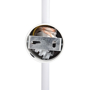Бра Lumion Bram 8309/12WL цвет плафона/подвески Белый, цвет арматуры Белый-5