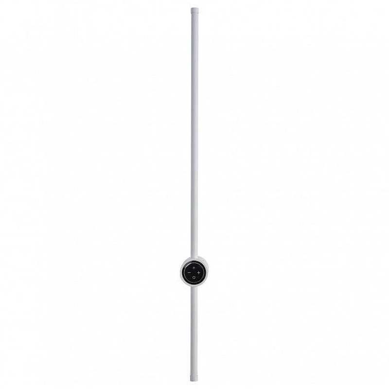 Бра Lumion Bram 8309/14WL 