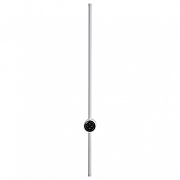 Бра Lumion Bram 8309/14WL цвет плафона/подвески Белый, цвет арматуры Белый