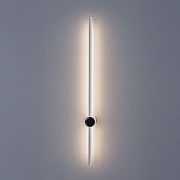 Бра Lumion Bram 8309/14WL цвет плафона/подвески Белый, цвет арматуры Белый-3