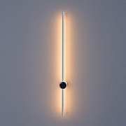 Бра Lumion Bram 8309/14WL цвет плафона/подвески Белый, цвет арматуры Белый-4