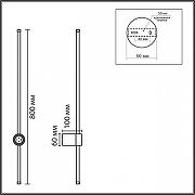 Бра Lumion Bram 8309/14WL цвет плафона/подвески Белый, цвет арматуры Белый-6