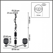 Люстра Lumion ALEGRA 8334/6 цвет плафона/подвески Белый, цвет арматуры Бронза, Серый-5