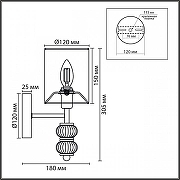 Бра Lumion ILMIRA 8337/1W цвет плафона/подвески Белый, цвет арматуры Бронза, Зеленый, Серый-5
