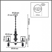 Люстра Lumion ILMIRA 8338/6 цвет плафона/подвески Серый, цвет арматуры Серый, Хром-6
