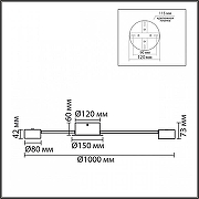 Люстра Lumion TORINA 8343/12C цвет плафона/подвески Белый, цвет арматуры Белый-5