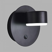 Бра Lumion TORINA 8344/1W цвет плафона/подвески Черный, цвет арматуры Черный-2