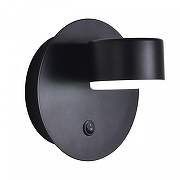 Бра Lumion TORINA 8344/1W цвет плафона/подвески Черный, цвет арматуры Черный-3