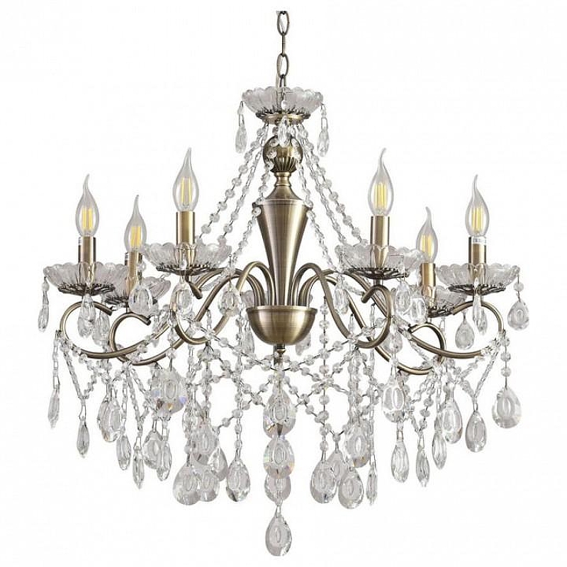 Люстра Lumion LUINA 8346/7 