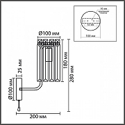 Бра Lumion FAVLA 8347/1W цвет плафона/подвески Прозрачный, цвет арматуры Золото-5