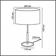 Настольная лампа Lumion IRISA 8358/1T цвет плафона/подвески Белый, цвет арматуры Медь, Черный-5