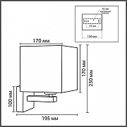 Бра Lumion NORMAN 8360/1W цвет плафона/подвески Бежевый, цвет арматуры Хром-5