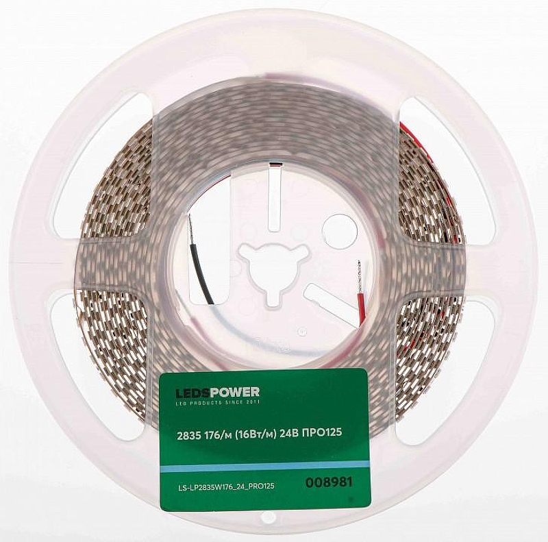 Светодиодная лента LEDS POWER ПРО125 8981 