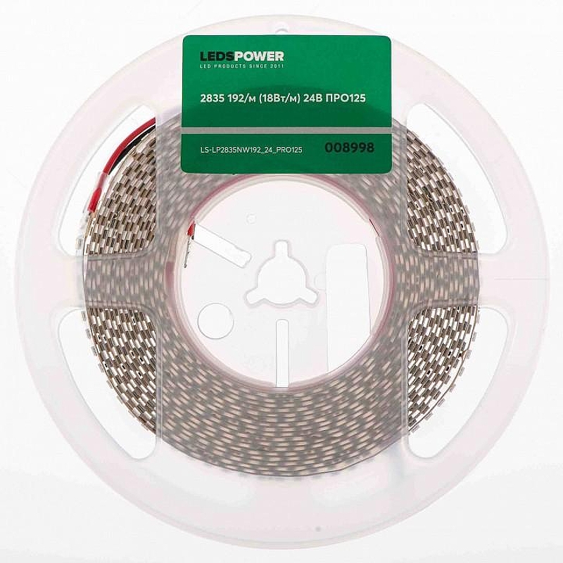 Светодиодная лента LEDS POWER ПРО125 8998 