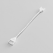 Соединитель лент гибкий Elektrostandard 95132/00 цвет белый