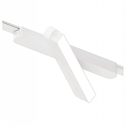 Светильник на штанге Artelamp Rap1d A2960PL-1WH цвет плафона/подвески Белый, цвет арматуры Белый