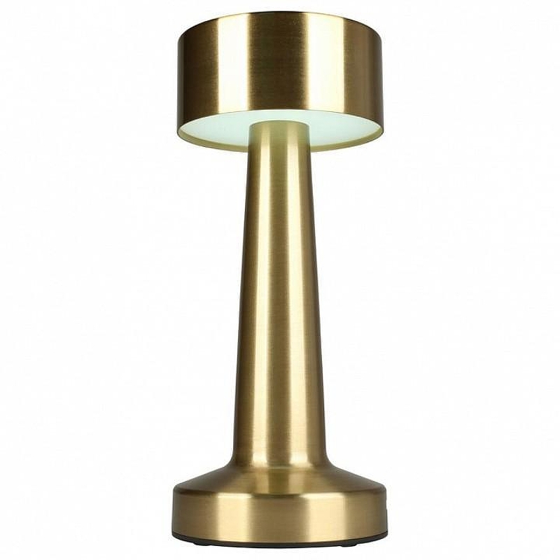 Настольная лампа Aployt Perrayn APL.671.04.01 