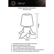 Зверь световой Aployt Nina APL.674.04.01 цвет золото-21