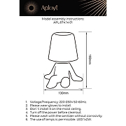Зверь световой Aployt Nina APL.674.14.01 цвет серебро-20