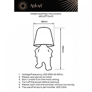 Зверь световой Aployt Olka APL.677.04.01 цвет плафона/подвески Зеленый, цвет арматуры Зеленый-11