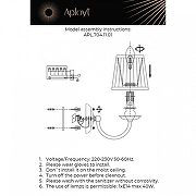 Бра Aployt Gaell APL.704.11.01 цвет плафона/подвески Бежевый, цвет арматуры Никель-1