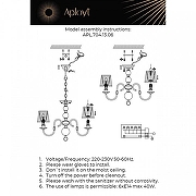 Люстра на штанге Aployt Gaell APL.704.13.06 цвет плафона/подвески Бежевый, цвет арматуры Никель-1