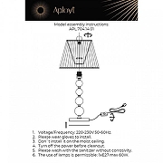 Настольная лампа Aployt Gaell APL.704.14.01 цвет плафона/подвески Бежевый, цвет арматуры Никель-1