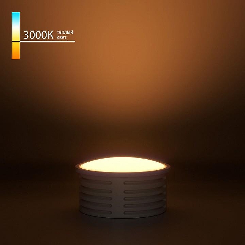 Модуль светодиодный Elektrostandard LED Модуль BMGU1001 