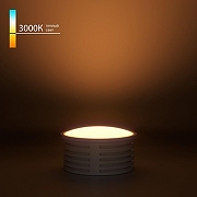 Модуль светодиодный Elektrostandard LED Модуль BMGU1001 IP 20