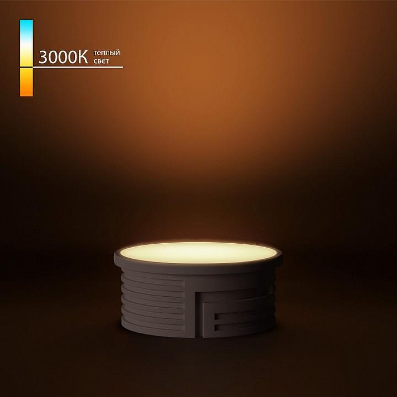 Модуль светодиодный Elektrostandard LED Модуль BMGU1003 